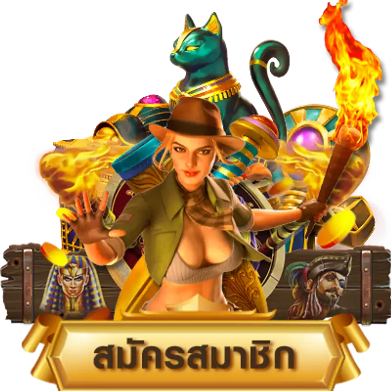 LandmarkRich